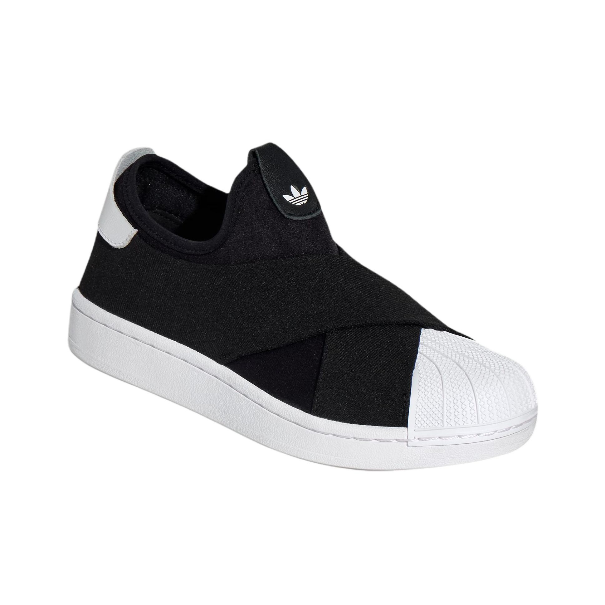 Adidas Originals Superstar 2 L - Adidas Shoes Superstar recension och pris